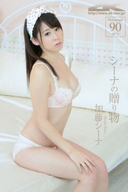 日本美女写真电影