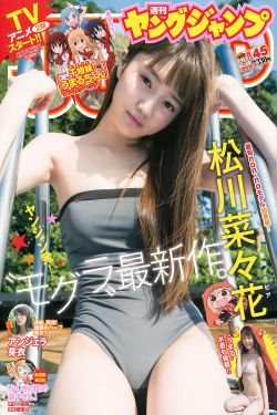 小轻熟少妇10p